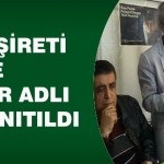 Atma Aşireti ve Kürtler Adlı Kitap Tanıtıldı