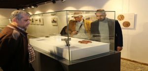 Haremeyn Sergisi Yoğun İlgi Görüyor