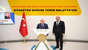 Cemil Çiçek, Başkan Er’i Ziyaret Etti …