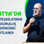 Malatya’da Zabıta Teşkilatının 200.Kuruluş Yıl Dönümü Kutlandı